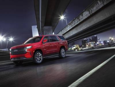 Новый Chevrolet Tahoe стартует на российском рынке - autostat.ru