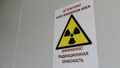Особый режим под Петербургом ввели из-за радиоактивной свалки времен Хрущёва - dp.ru - Ленинградская обл. - Санкт-Петербург