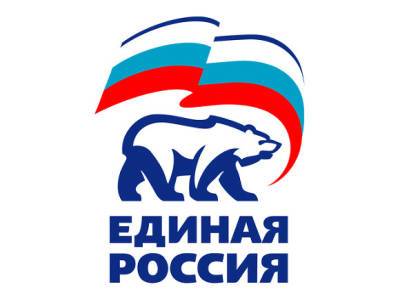 «Медиазона»: В «праймериз» «Единой России» участвовали сотрудники полиции и ФСИН, что запрещено законом - rosbalt.ru - респ. Чечня