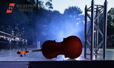 Дмитрий Марков - В Нижегородской области пройдет фестиваль «Арт-овраг» - fedpress.ru - Нижегородская обл. - Нижний Новгород