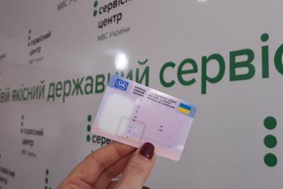 МВС попередило про можливу призупинку реєстрації/перереєстрації ТЗ та видачі водійських посвідчень — через нестачу бланків - itc.ua - Украина - Україна