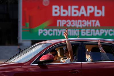 Владимир Макей - США и ЕС призвали Минск к проведению новых выборов - lenta.ru - Англия - Швейцария - Япония - Минск