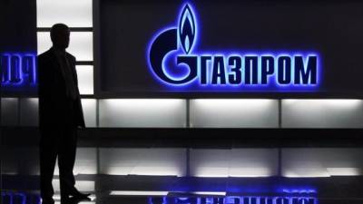 Доходы Газпрома от экспорта газа за январь-апрель выросли на 46,8% - delovoe.tv