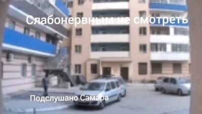 Самарская прокуратура начала проверку по факту смерти выброшенной из окна девочки - vesti.ru - Самара