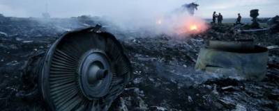 Хендрик Стинхейс - Суд в Нидерландах обнародовал выводы концерна «Алмаз-Антей» по делу MH17 - runews24.ru - Голландия