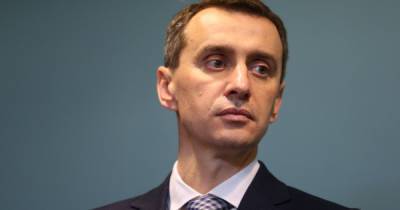 Виктор Ляшко - Глава Минздрава заверил, что Украине хватит COVID-вакцин на июнь - dsnews.ua - Черновцы