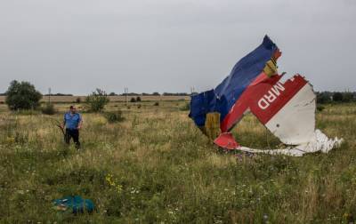 На суде по MH17 впервые озвучили показания свидетелей запуска ракеты - novostiua.news - ДНР - Снежное