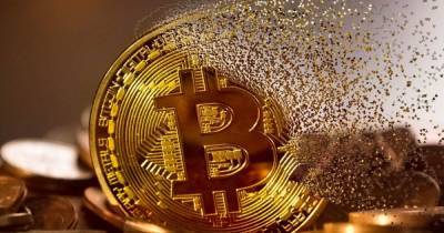 Bitcoin - На этот раз не из-за Маска: Bitcoin потерял в цене 10% из-за действий ФБР (фото) - focus.ua