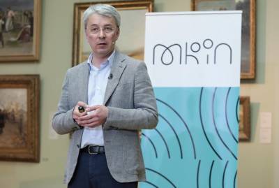 Александр Ткаченко - Министерство культуры обновляется: Ткаченко представил новый имидж ведомства - kp.ua