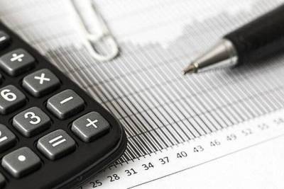 На ОВГЗ-аукционе Минфина в бюджет привлекли более 19,12 миллиарда - smartmoney.one - Украина
