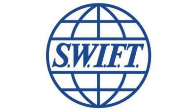 Ольга Скоробогатова - Центробанк РФ заявил об отсутствии рисков отключения SWIFT - smartmoney.one - county Swift