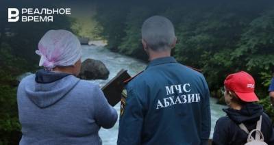 Ольга Плешкова - В Абхазию прилетели родственники жительницы Татарстана, упавшей в горную реку - realnoevremya.ru - респ. Татарстан - Апсны