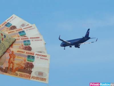 Альтернативу отдыху в закрытых странах предложили ростовчанам - privet-rostov.ru - Крым - Анапа - Египет - Кипр - Эмираты