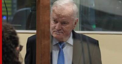 Ратко Младич - Апелляционный суд в Гааге утвердил пожизненный приговор Ратко Младичу - profile.ru - Сербия - Гаага