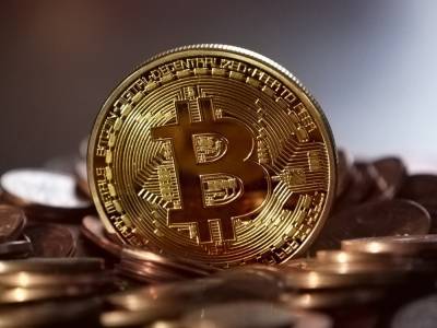 Bitcoin - Министерство юстиции США вернуло большую часть выкупа из 75 Bitcoin, который Colonial Pipeline выплатила вымогателям - itc.ua