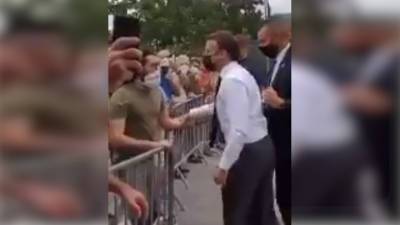 Эммануэль Макрон - Жан Кастекс - После инцидента с Макроном задержаны два человека - vesti.ru