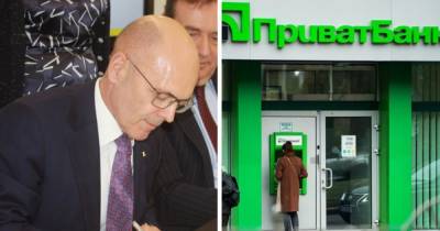 В НБУ одобрили нового главу правления ПриватБанка - focus.ua