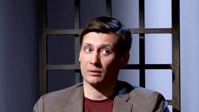 "Дисквалифицировался как политик": политолог оценил шансы Гудкова стать депутатом Госдумы - inforeactor.ru - Болгария