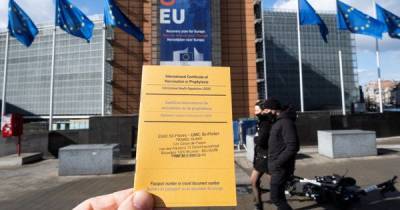 Чим відрізняються свідоцтво про вакцинацію та Covid-паспорт: роз'яснення - 24tv.ua
