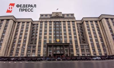 Госдума молодая: какие партии ждет обновление - fedpress.ru