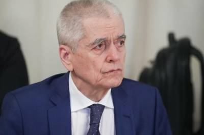 Геннадий Онищенко - Онищенко назвал «преступлением» продажу попкорна в кинотеатрах - pnp.ru - Царьград