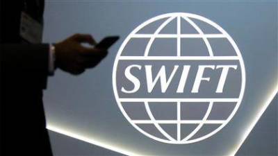 Система SWIFT не собирается отключать Россию - smartmoney.one - Москва