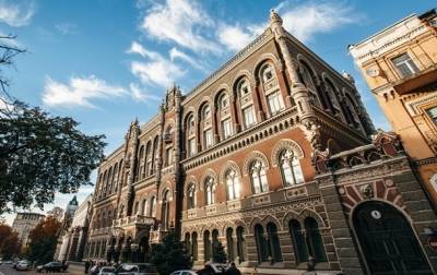 Курсы валют на 9 июня: доллар продолжил падение - korrespondent.net