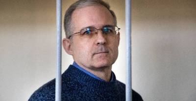 Владимир Путин - Пол Уилан - Джо Байден - Американец Пол Уилан надеется, что его обменяют после встречи Путина и Байдена - reendex.ru - республика Мордовия