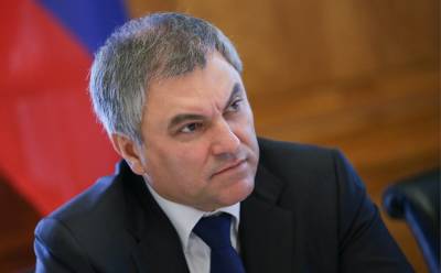 Вячеслав Володин - Под лозунгом «защиты украинского языка» на Украине развернули травлю русского – Володин - news-front.info - Украина