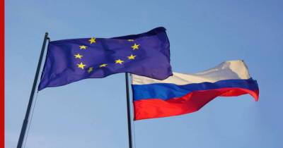 Александр Грушко - Отношения России с Евросоюзом достигли нулевой отметки, уверены в МИД - profile.ru