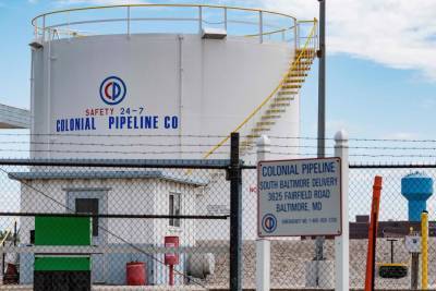 Киберзащита трубопровода Colonial Pipeline не сработала во время хакерской атаки - news-front.info - США