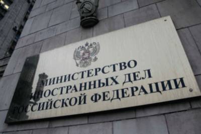 Леонид Кравчук - Александр Грушко - В МИД РФ обвинили Зеленского в саботаже Минских соглашений - aif.ru - Киев - Минск