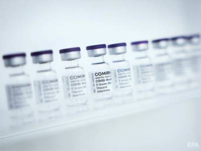 Компания Pfizer анонсировала исследование своей вакцины от COVID-19 для детей младше 12 лет - gordonua.com - Англия - Канада