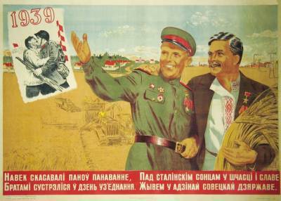 Александр Лукашенко - Варшава не понимает, как «может основываться историческая политика Беларуси на наследии пакта Сталина–Гитлера» - naviny.by - Варшава
