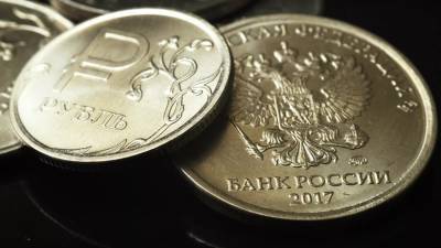 Александр Купцикевич - Эксперт оценил динамику курса рубля - russian.rt.com