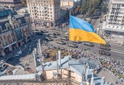 Кабмин утвердил план празднования Дня Независимости - facenews.ua - Киев