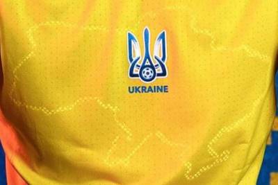 РФС обратился в УЕФА из-за формы сборной Украины с изображением Крыма - lenta.ru - Крым