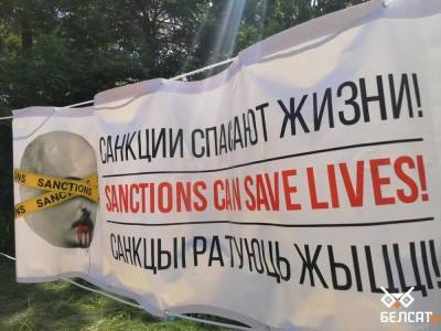 Александра Лукашенко - Рикард Йозвяк - На границах Беларуси с Польшей и Литвой перекрыли дороги - gordonua.com - Польша - Литва - Минск - Латвия