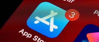 Apple обновила правила для приложений в App Store в рамках борьбы с мошенничеством - w-n.com.ua