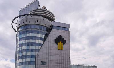 Игорь Сечин - «Роснефть» подала в суд на журнал Forbes и журналиста Дмитрия Яковенко - og.ru - Москва