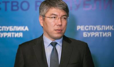 Главу Бурятии оштрафовали на 3 тысячи рублей за пикник с шашлыками - newizv.ru - респ.Бурятия