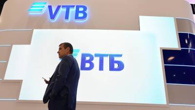 Банк запустит рассрочку через VK Pay - smartmoney.one