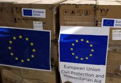 ЕС выделил Украине 35 млн масок и 24 аппарата ИВЛ - facenews.ua - Бельгия - Словакия