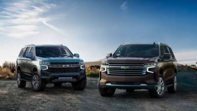 А было дешевле: стали известны российские цены на новый Chevrolet Tahoe - usedcars.ru