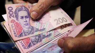 В Украине пересчитали пенсии работающим пенсионерам: как выросли выплаты - ru.slovoidilo.ua