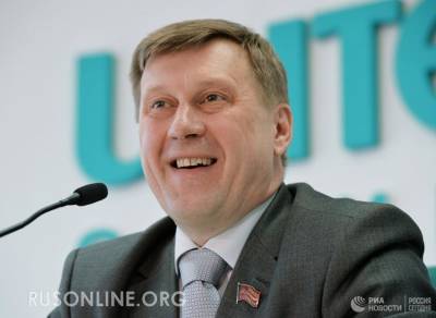 Почему Мэр Новосибирска закрывает глаза на преступления азербайджанцев? - rusonline.org - Новосибирск
