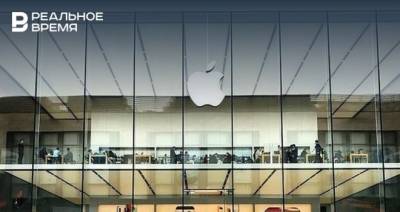 СМИ: IPhone 13 может получить рекордную память на терабайт - realnoevremya.ru