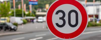 Дмитрий Митрошин - ГИБДД поддержала снижение скорости движения до 30 км/ч в городах - runews24.ru