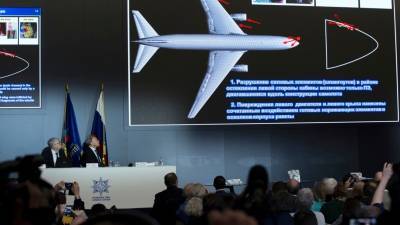 На суде по делу о гибели «Боинга» над Донбассом представлены улики - golos-ameriki.ru - Голландия