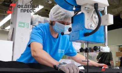 В России хотят ввести безусловные ежемесячные выплаты - fedpress.ru - Москва